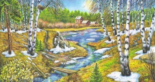 Ранняя Весна