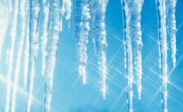 Сосульки на солнце