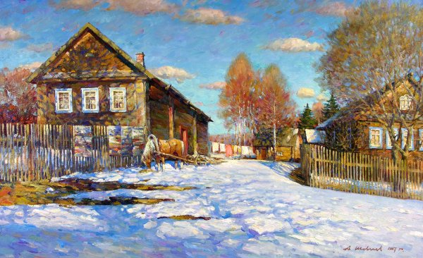 Ранняя Весна в деревне