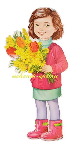 Лицо девушки весны для оформления