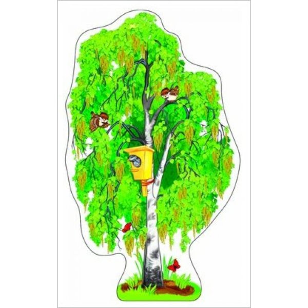 Береза для детей