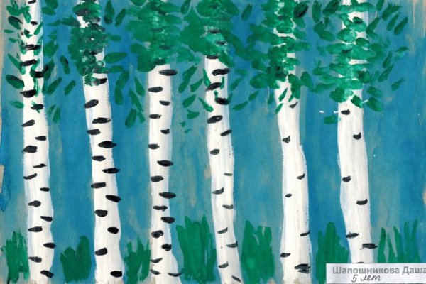 Аппликация береза