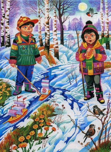 Занятия детей весной