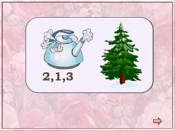 Ребусы про весну