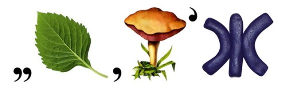 Разгадай ребус