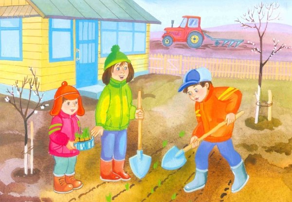 Весенние забавы детей