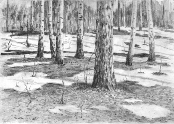 Весна рисунок карандашом