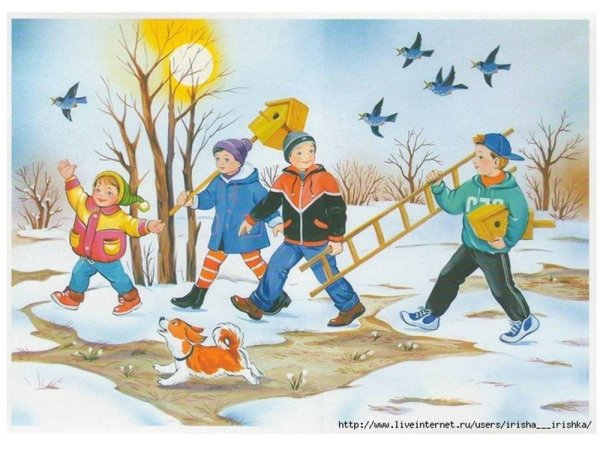 Весенние месяцы