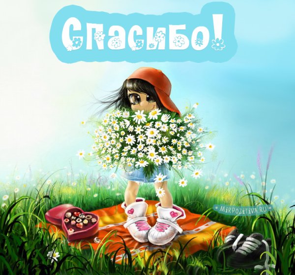 На каблуках по лужам