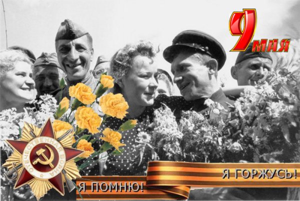 Детская фотосессия ко Дню Победы