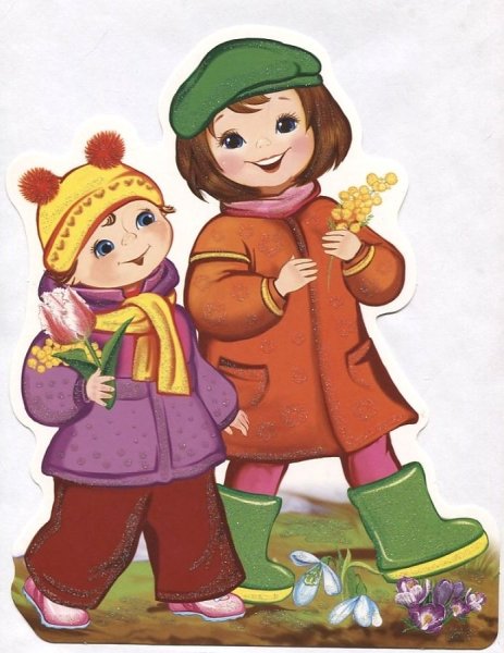 Весенняя одежда для детей для детей