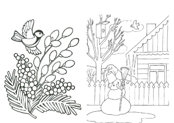 Ручей раскраска для детей