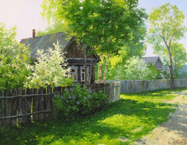 Дмитрий Левин русская деревня