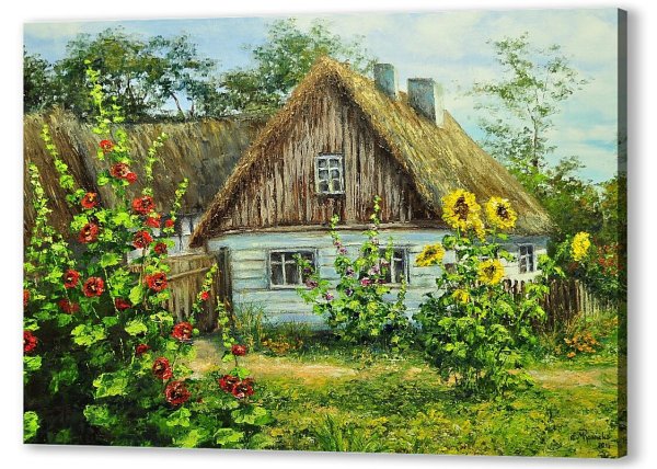 Ранняя Весна в деревне