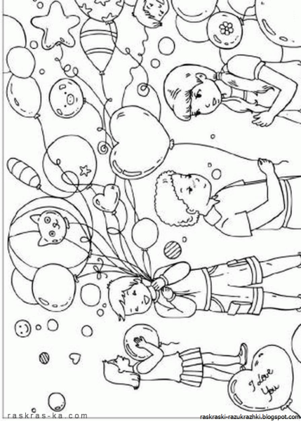 1 Мая раскраска