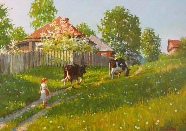Деревня живопись Дмитрий Левин