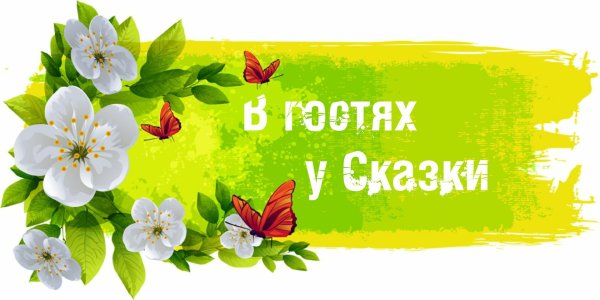 Весна рисунок