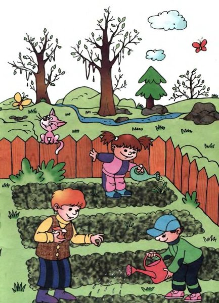 Сюжетная картина огород для детей