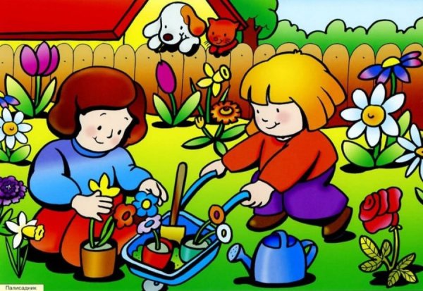 Работы в грядках для детей мультяшные