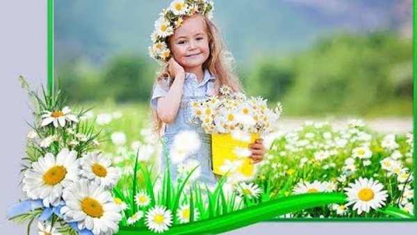 Доброе Весеннее утро с детьми