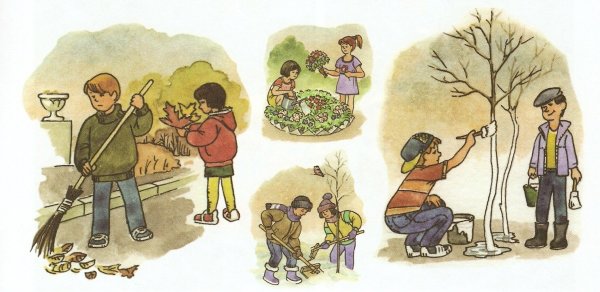 Субботник рисунок