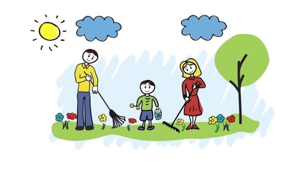 Субботник фон