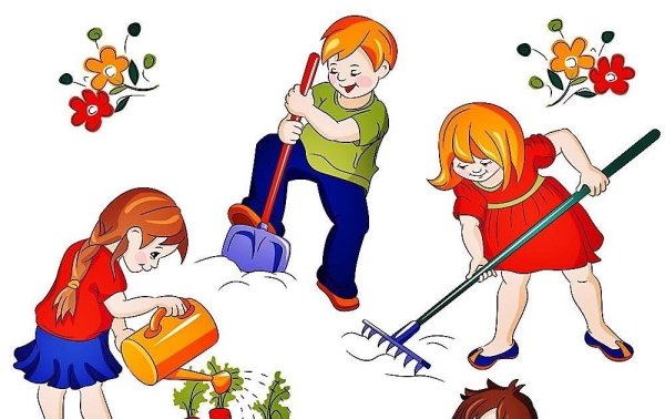 Инвентарь для субботника