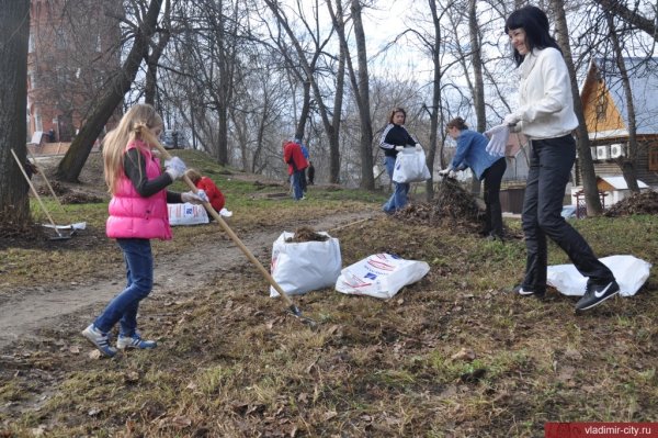 Субботник открытки