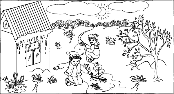 Раскраска Весна ручьи