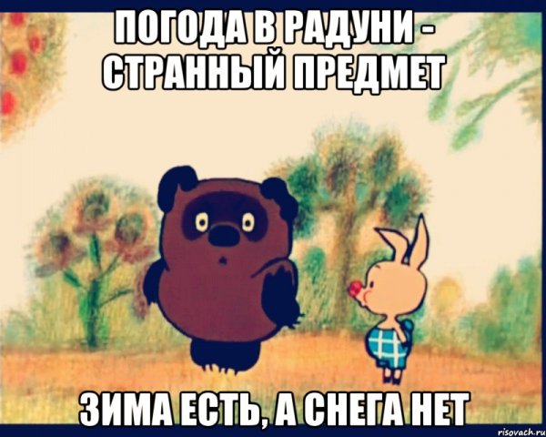 Шутки про сессию