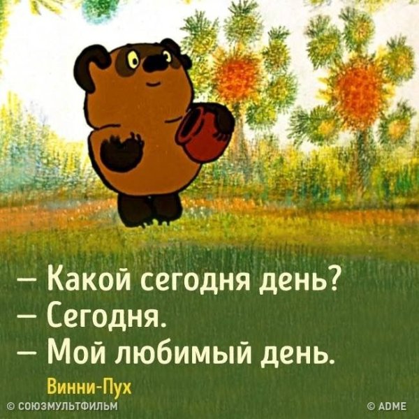 Снег в мае приколы