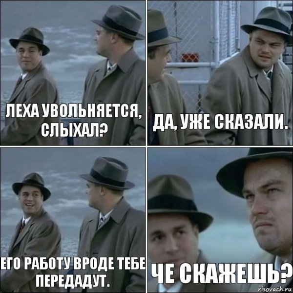 Смешные афоризмы про весну