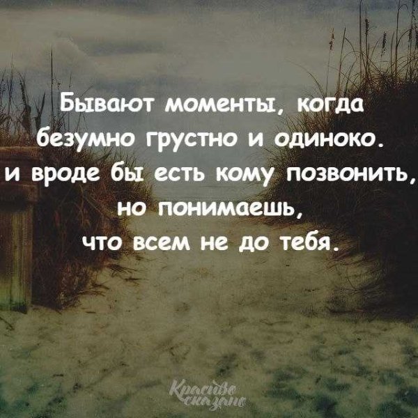 Странный предмет вроде бы