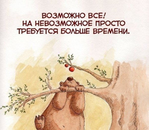 Проект вроде есть
