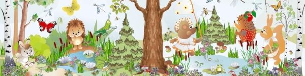 Рисование на тему летний лес для детей