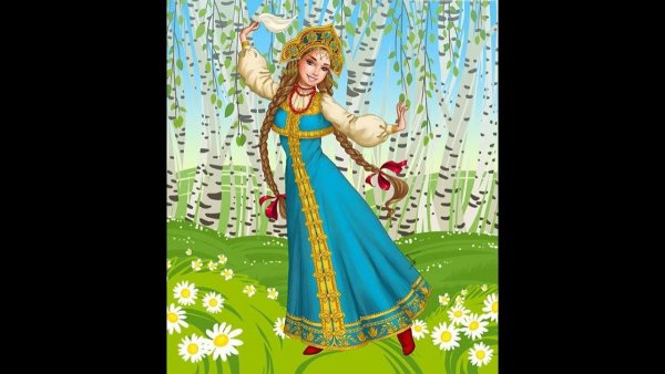 Аллегория весны