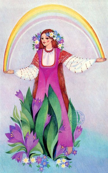 Красавица Весна