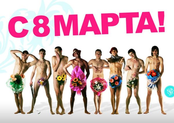 Первый день весны поздравления в стихах