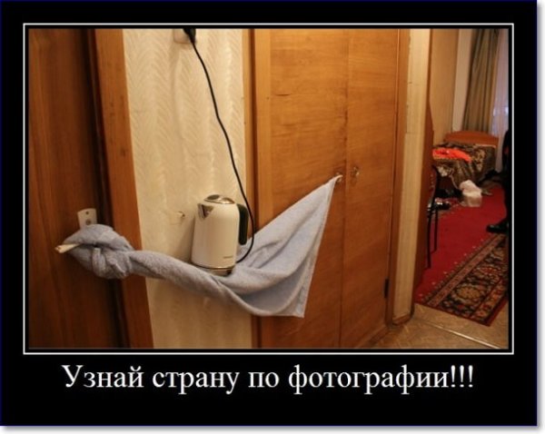 Приколы с надписями поржать до слез