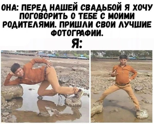 Шутки в картинках с надписями поржать