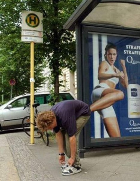 Прикольные картинки поржать