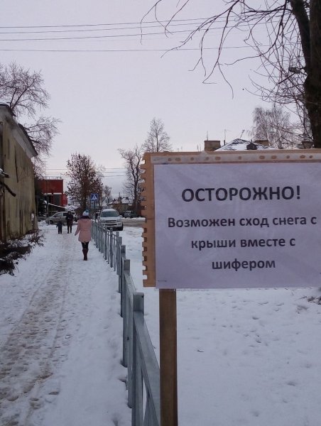 Юмор в картинках с надписями