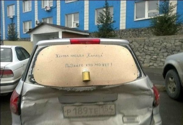 Шутки в картинках с надписями поржать