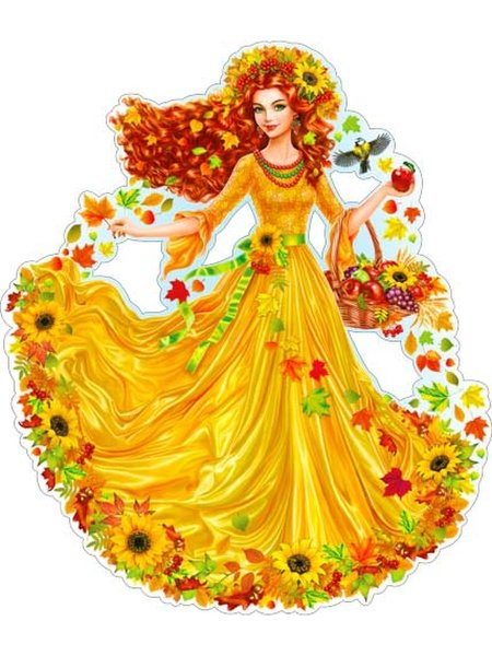 Принцесса осень