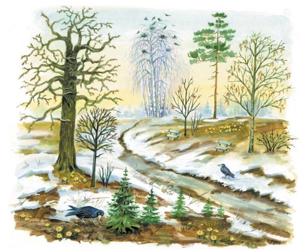 Весна рисунок