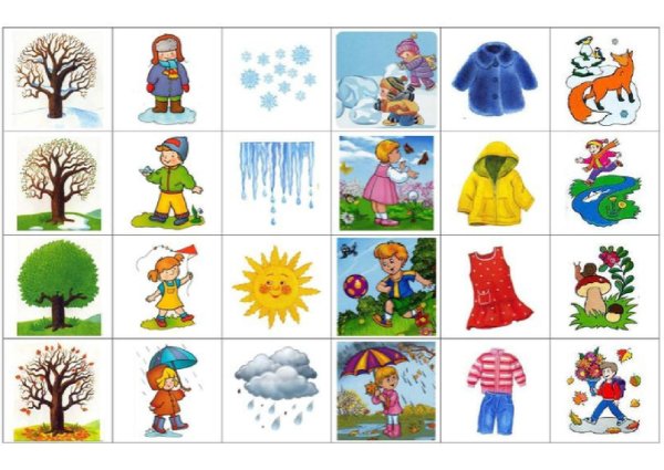 Лото "времена года" (ГЕОДОМ)