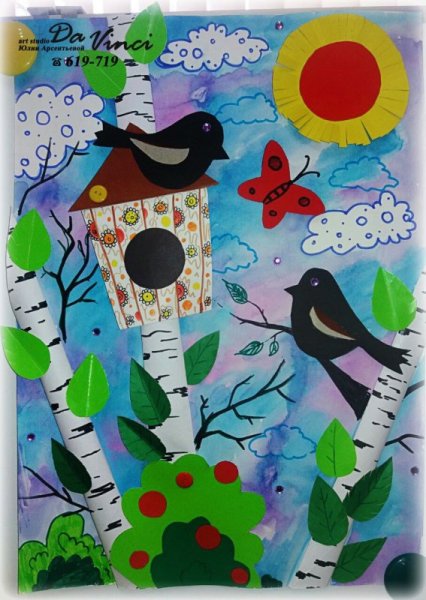 Объемная аппликация поле