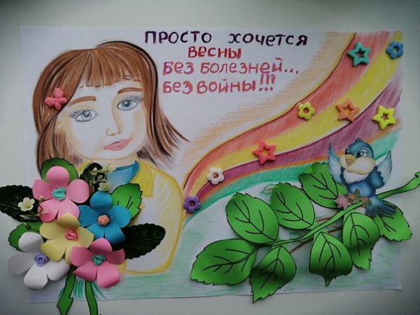 Хочу весну и тепла