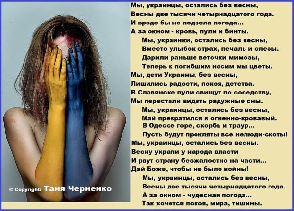 Пусть будет завтра