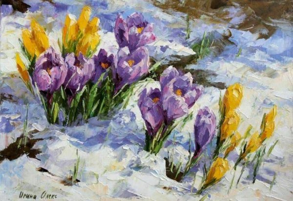 Подснежники Импрессионисты